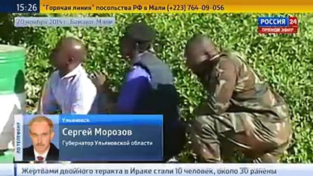 Тела убитых в Мали россиян привезут в Ульяновск через неделю