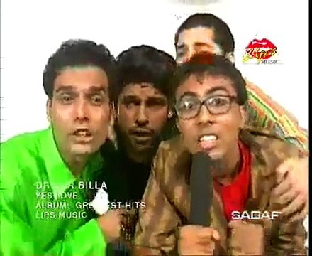 Old memories Mujeh tum se ho gaya hai Pyaar by Dr aur Billa