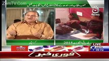 Sawal Hai Pakistan Ka – 21st November 2015