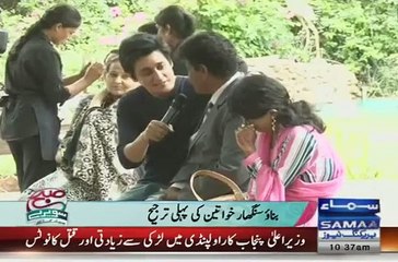 Shocking Reaction of Sahir Lodhi When A Man Told About His 7th Marriage