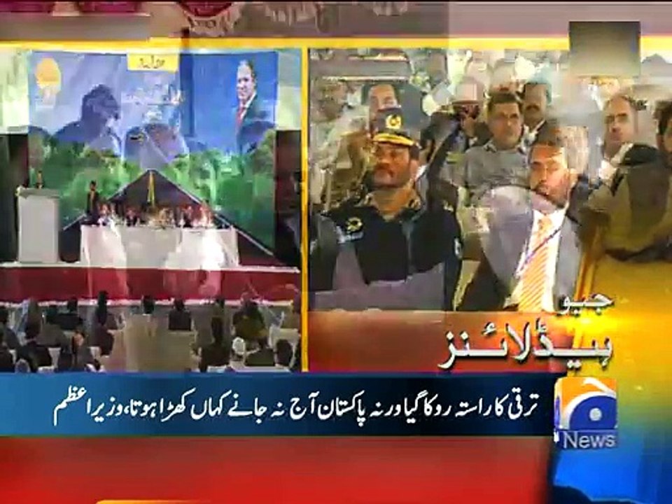 Geo News Headlines - 21 November 2015 - 2000