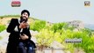 Ali Ali Kar Mola Ali Ali by shakeel qadri new naat album 2016