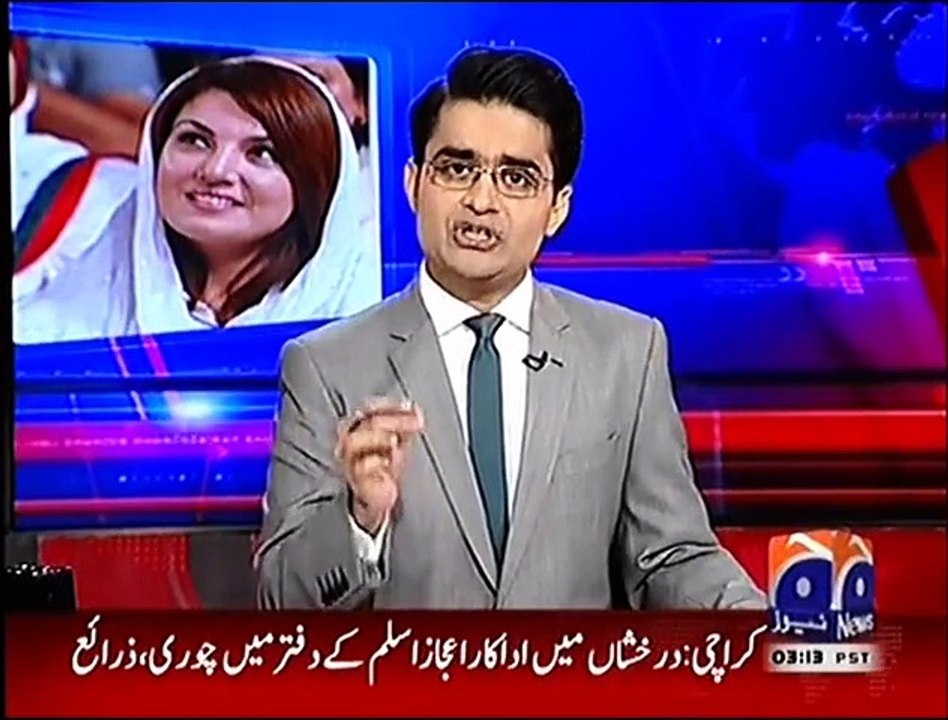 Who is Zulfi Bukhari and how he is close to Imran Khan and Reham
