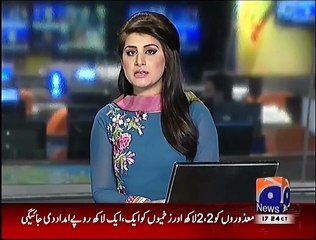 PAF chief says air force always ready to respond to foreign aggression