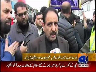 Thousands attend Ashura 2015 procession in London