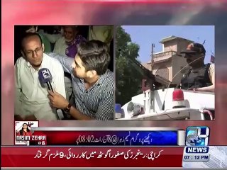 Karachi passenger views about Army operation