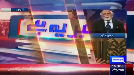 What Did General Raheel Sharif Discussed  on American Tour  Haroon Raseed Telling