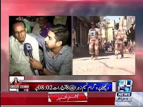 BOL Apney Liye 21 November 2015