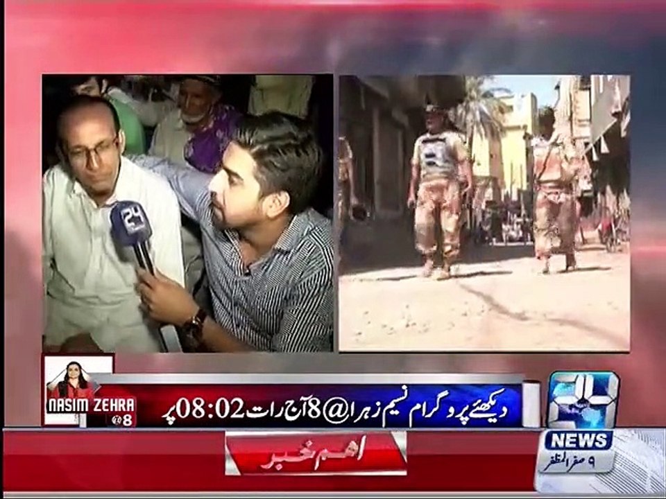 BOL Apney Liye 21 November 2015