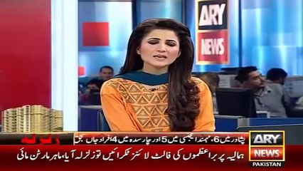 Ary News Headlines 28 October 2015 , Conditions in Shangla After Earthquake