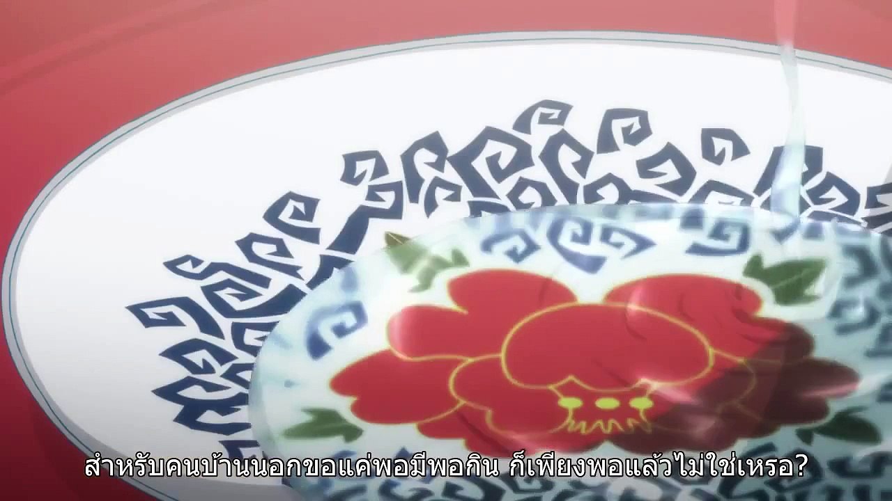 Mahou Shoujo Taisen ตอนที่ 13 (ซับไทย)