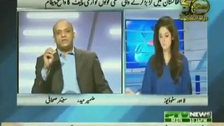 Afghanistan Treat Pakistan as India Paki Media