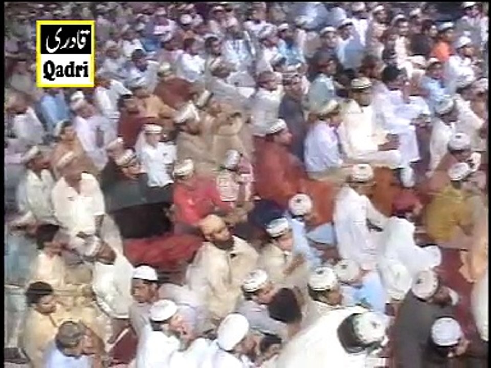 MARA AQA KABHI BY QARI MOHAMMAD REHAN HABIB