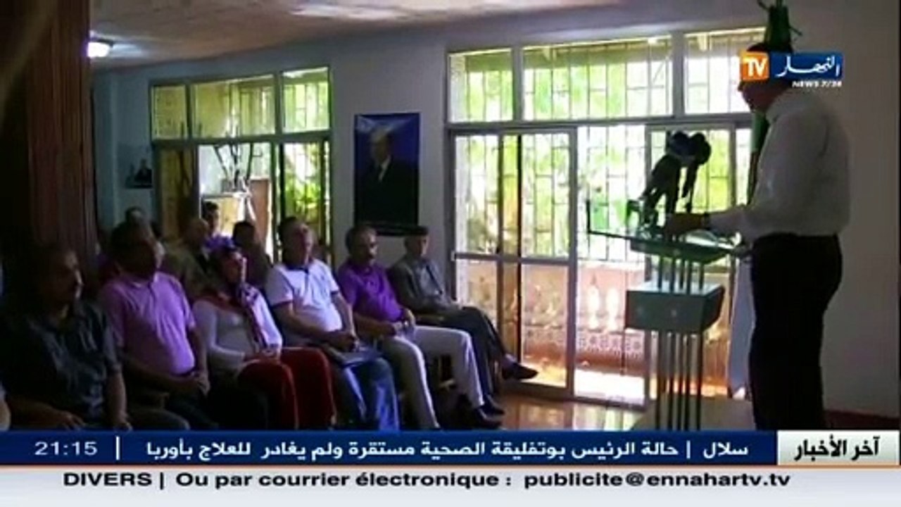 أحزاب فتية..من معركة الإعتماد إلى معركة الزعامة