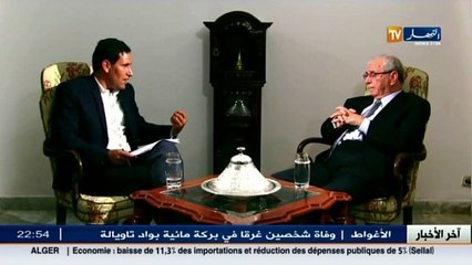 شخصية ومسيرة مع الدكتور عمار الطالبي - مجاهد وعضو بجمعية العلماء المسلمين(ج3)