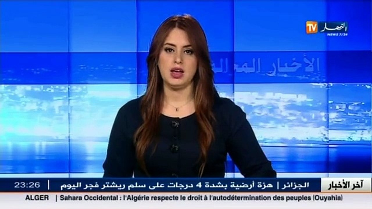مصالح الأمن لولاية تلمسان تحجز أكثر من 8 قناطير...