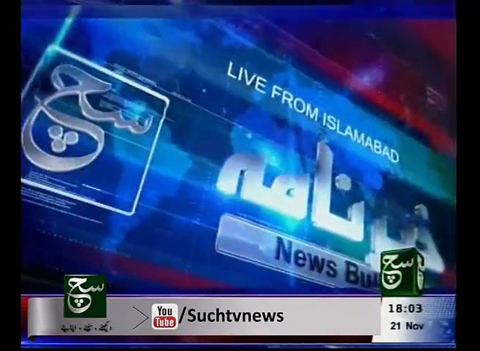 News Bulletin 06pm November 21, 2015