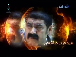 مسلسل المدينة اعماق الازقة الحلقة السابعة 7