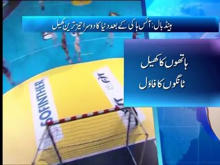 Sport Talk 21-11-2015