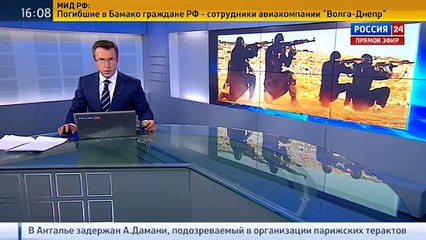 Смотрите расследование 'Арифметика террора' на 'России 24' после 22-00