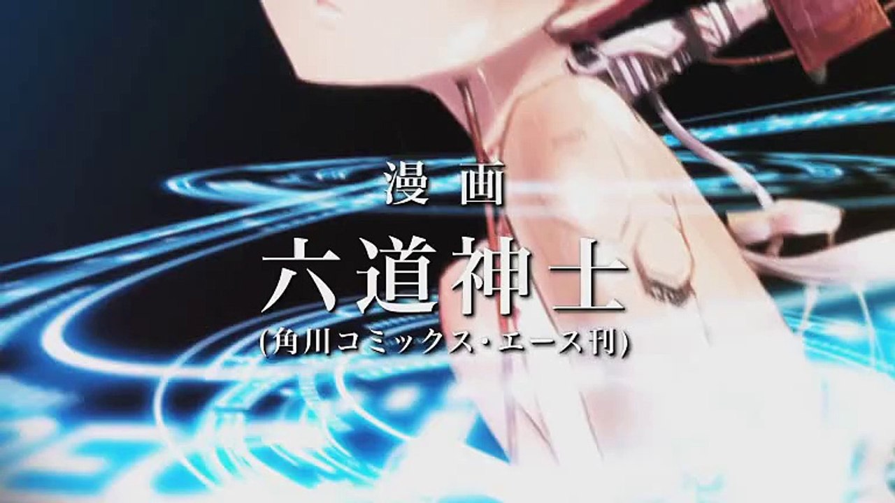 Koukaku no Pandora: Ghost Urn [PV]