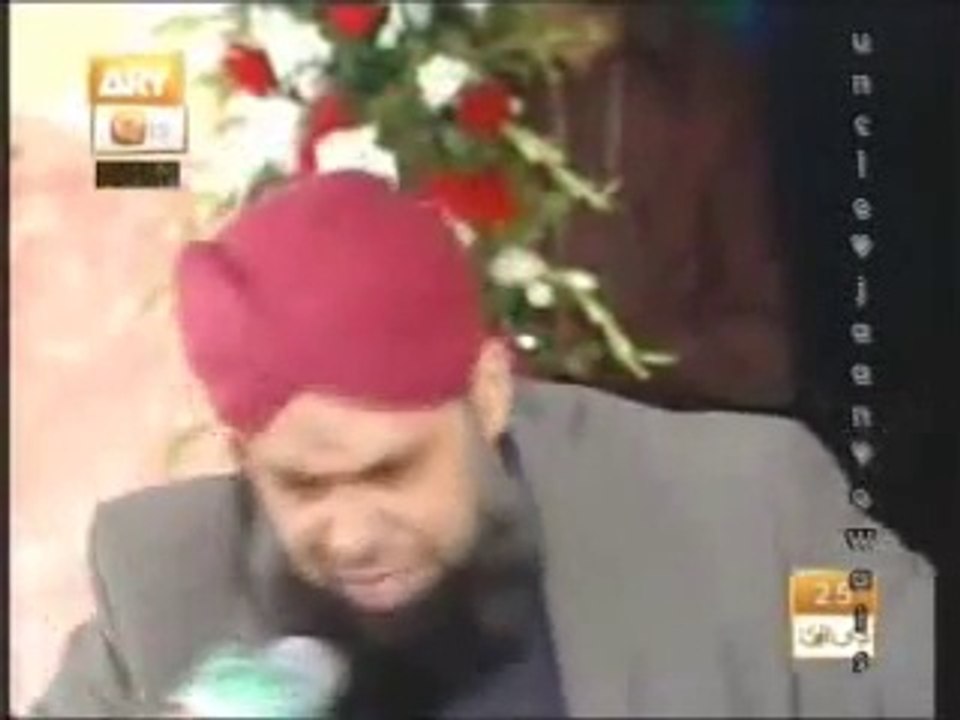 Hazoor Janty hain Naat by Awais Raza Qadri