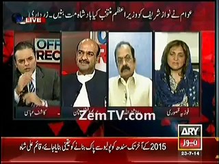 Fabulous Speech by Young Girl - Quaid-e-Azam ka Pakistan