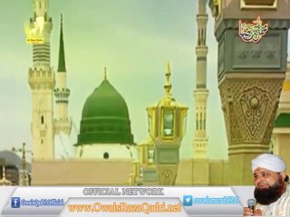 Balaghal ola Bikamalihi by Awais Raza Qadri