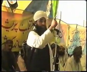 PeerZada Allama Muhammad Raza Mustfai 10th Muharram Taqreer