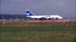 Polet Antonov 124 low take off runway 16 at ZRH with car alarms