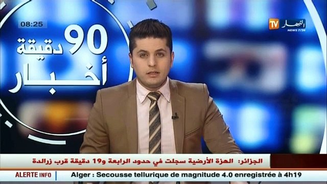 Clasico Real Madrid-FC Barcelone : Une tradition pour les fans de foot algériens