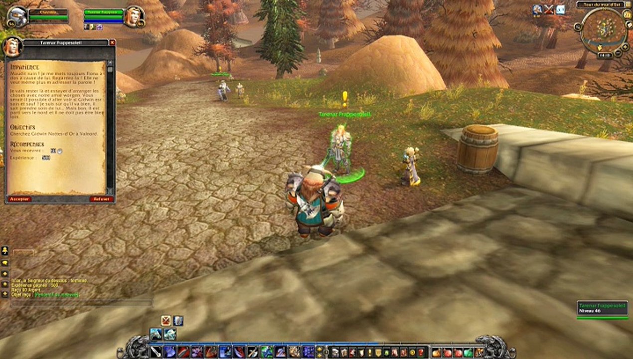 warcraft  (   impatience   )  479