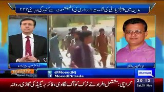 Tonight with Moeed Pirzada – 21st November 2015