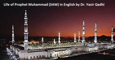 001 Prophet Muhammed: Specialities 1