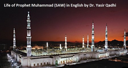 001 Prophet Muhammed: Specialities 1