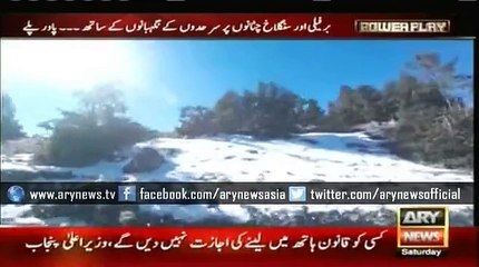 Pakistan Forces Clears the Area of Shawal . Pakistan Zindabad