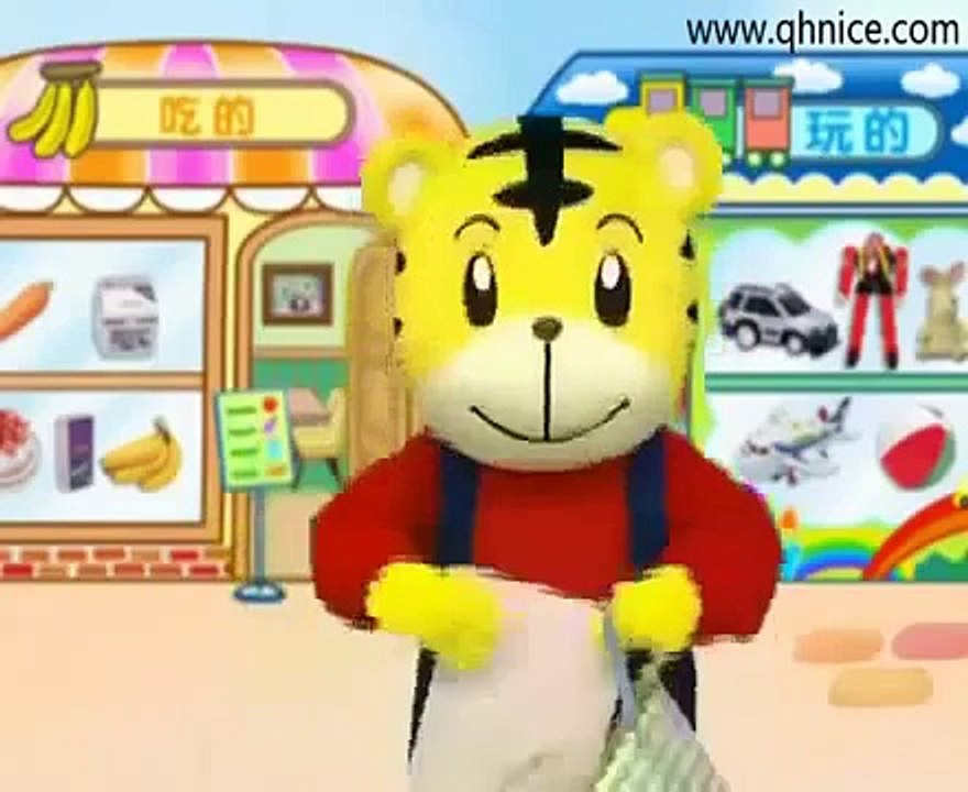 台版巧虎幼幼版 我愛媽媽 小小印第安 可以借我嗎 吃的 玩的 穿的 用的