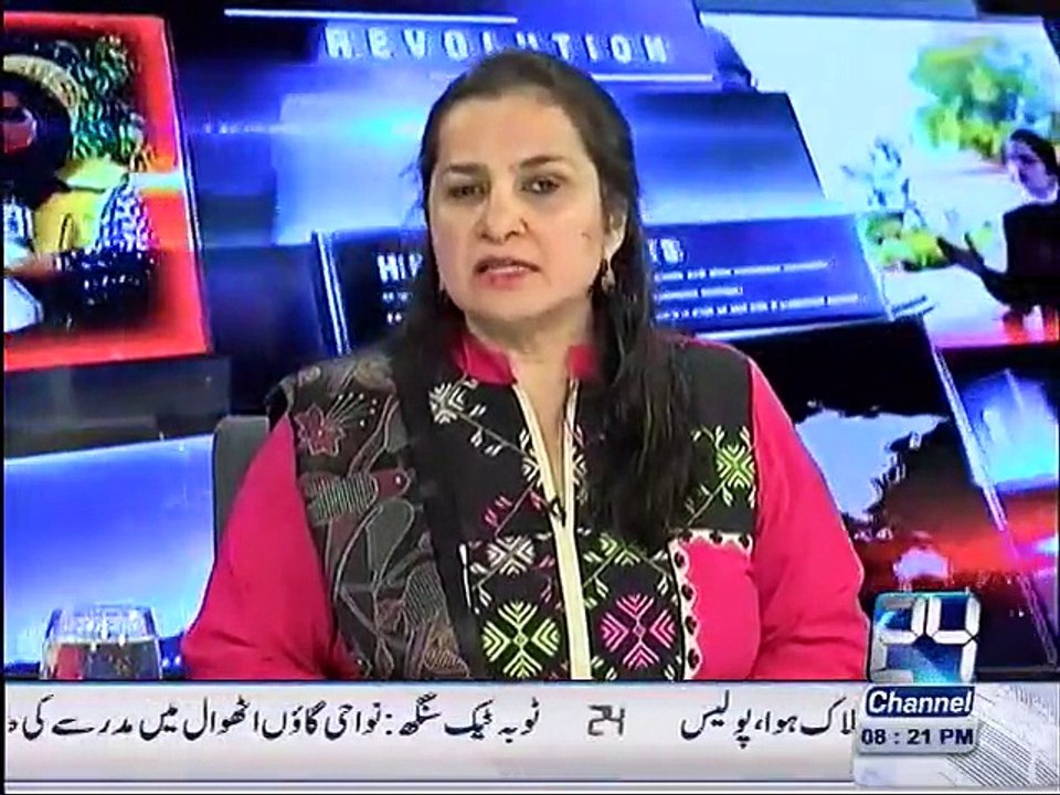 Nasim Zehra @ 8 21st November 2015