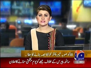 Pashtun activists demand FATA integration into KP