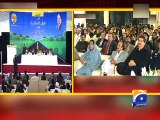 Prime Minister inaugurates Multan-Khanewal section of M4 motorway