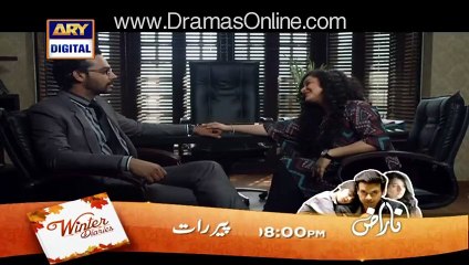 Aitraz 21st nov 2015 pt 1 | Aitraz episode 15 pt 1