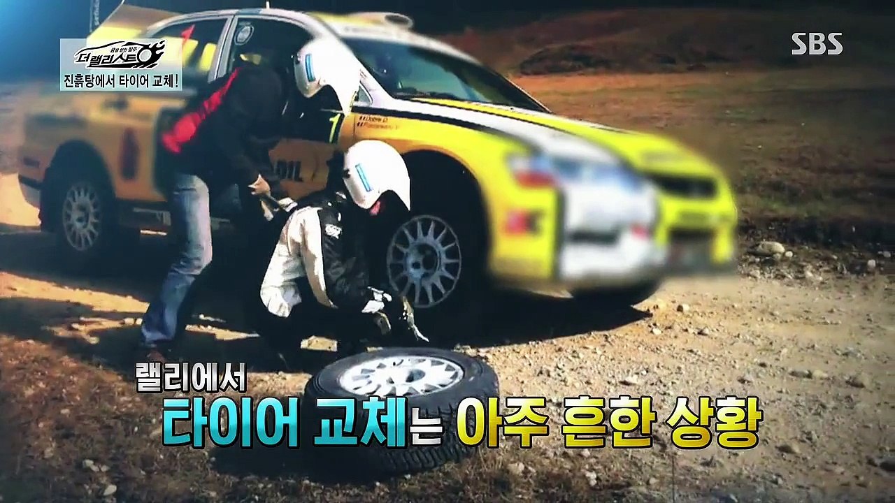 151122.더 랠리스트 TOP 6 결정 미션