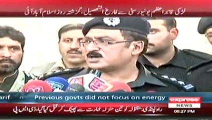 Innocent Girl Killed in Karachi