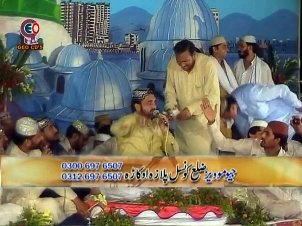 23 Hum Ne Sene Man Madina by Qari Shahid Mehmood Qadri