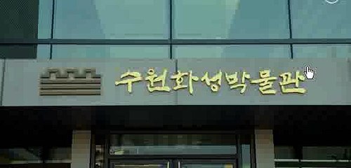 띵동스코어ぽ＼「  P3300。COM 」＼ま토토픽공유연예인카지노신림동인터넷