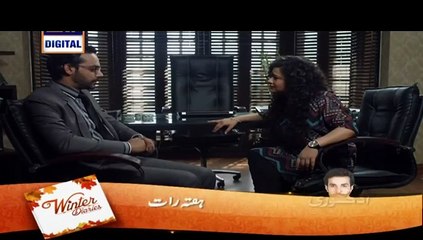 Aitraz Episode 15 P2