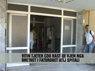 QSUT mbushet me paciente nga rrethet - Vizion Plus - News - Lajme