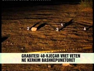 Pas dy vrasjeve ne Peqin - Vizion Plus - News - Lajme