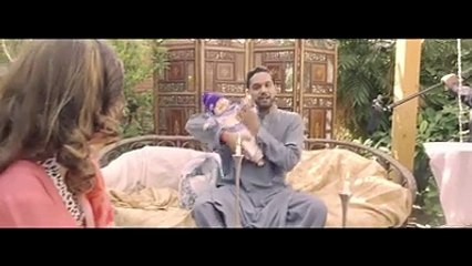 Good Morning By Ali Gul Peer