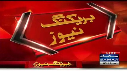 From Watchman To Clerk KPK Government Awarding Jobs To Favorite Persons